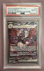 Pokémon Charizard ex Paldean Fates 234/091 SIR Holo EN 2024 PSA 10