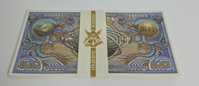 Beutekiste - Firefly - Serenity - Bankraub Geld