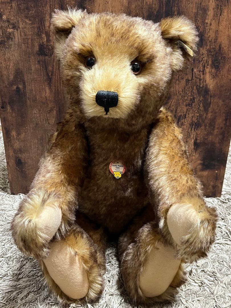 Steiff Teddy Peace 1925 Replica 1500 Limited Edition 10cm Collectible Bear