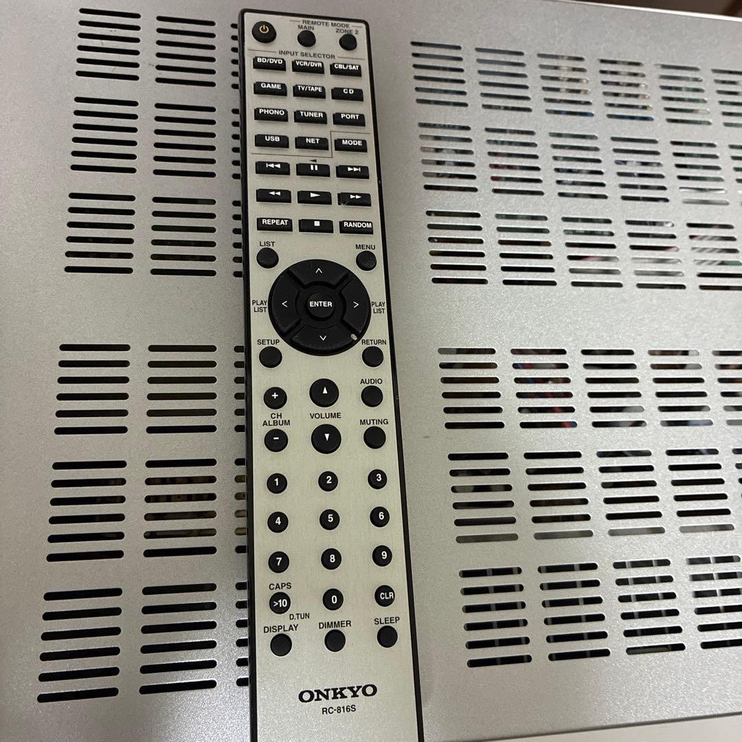 Onkyo TX-8050 Network Stereo Receiver Silver High Resolution Audio