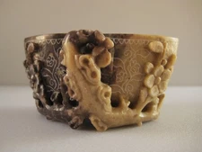 Antique MINIATURE Chinese Carved Two Color Soapstone - Libation Cup