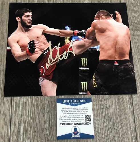 Gant Dédicacé Signé Par Islam Makhachev - Authentifié Beckett BAS - Collector UFC MMA