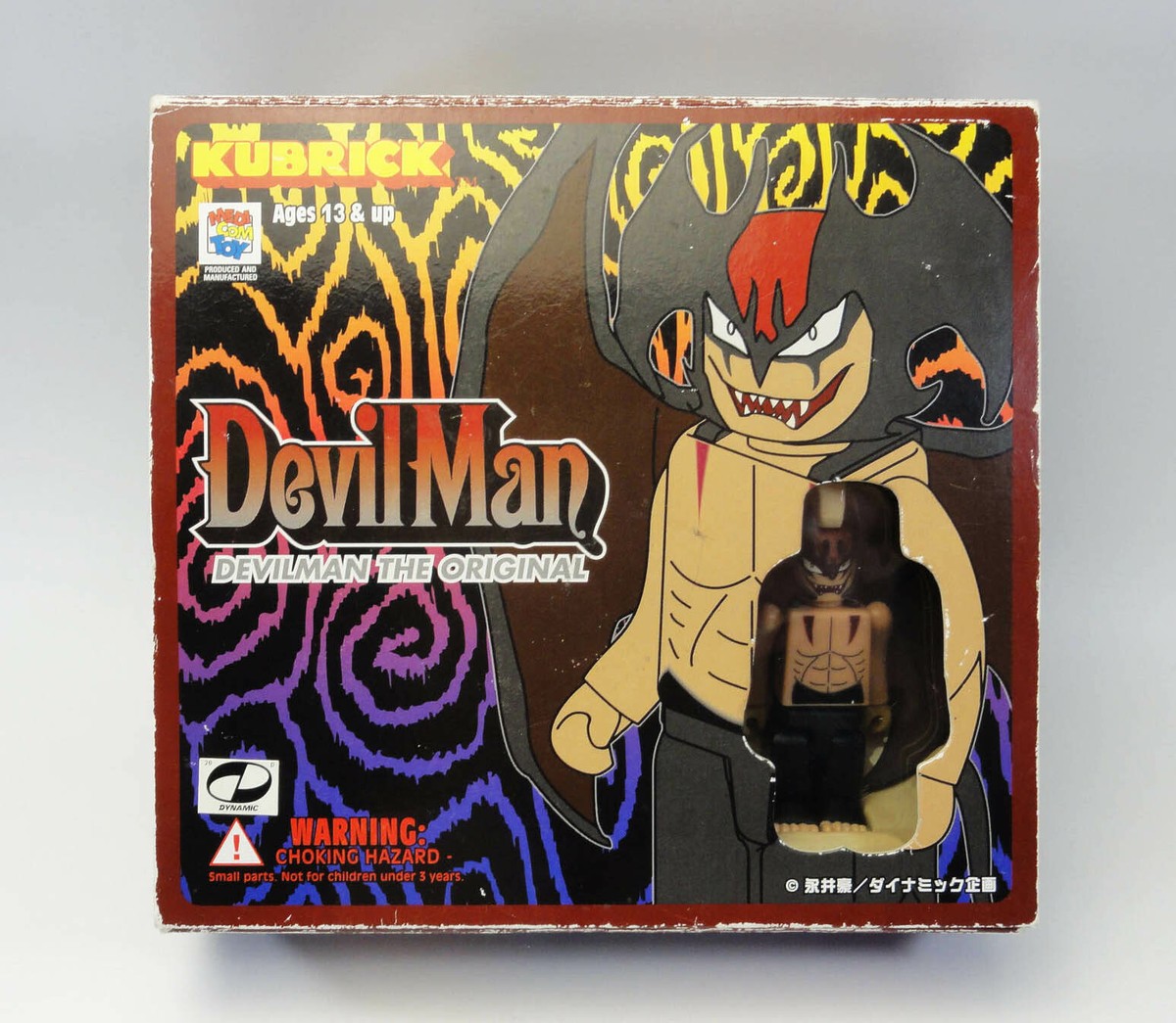 MEDICOM TOY - デビルマン devilman kubrick medicom toy DevilMan KUBRICK Devilman the original Medicom Toy JAPAN | eBay