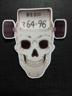 Ebisu's Mask Dorohedoro Glossy Sticker Anime Waterproof!