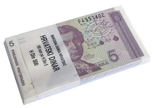 CROATIA 5 DINARA 1991 P 17 UNC BUNDLE OF (100 PCS)