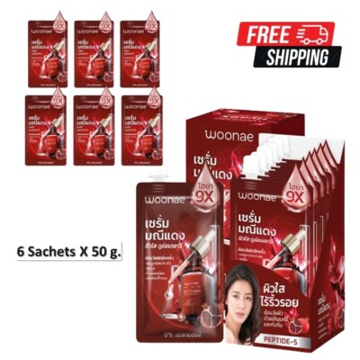 6 X 50g. Woonae Manee Daeng White & Baby Reduce Wrinkle Strong Skin Face Serum