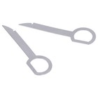 <!--F#f_0-->⁺Car Stereo Radio Release Keys Ergonomic Portable Metal Removal Install Tool<!--F/-->