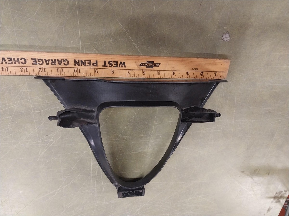 2003 2004 Ninja Zx-6r /rr Ninja 600 636 Lower Center Cowling 55028