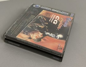 Sega Saturn Virtua Fighter Remix