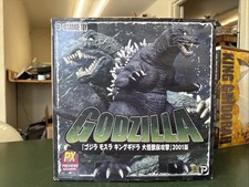garage toy x-plus Godzilla 2013 PX Preview Exclusive