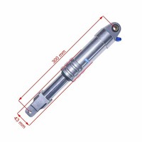 Federbein 300 Mm Silber Typ 2 ATV Quad Dirt Bike Pit Bike Hmparts