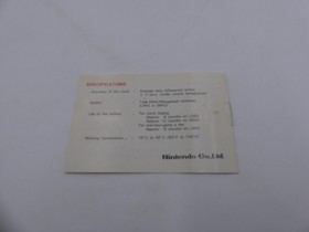 electronic game "Chef" Nintendo Game & Watch series Multi Screen FP-24