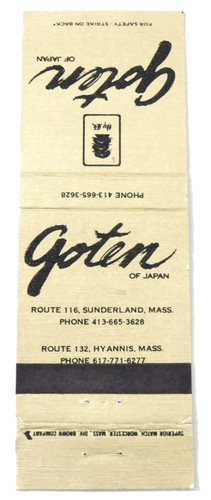 GOTEN OF JAPAN RESTAURANT MATCHBOOK COVER * SUNDERLAND, MASSACHUSETTS