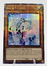 Effect Veiler RA01-EN003 (Quarter Century Secret Rare) 1st Ed - NM - YU-GI-OH!