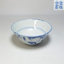 P0525a: Chinese blue-and-white porcelain bowl wign signature of Jingdezhen kiln