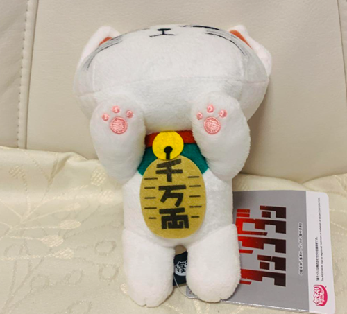 DAN DADAN Seiko Turbo Granny JIN Nesoberi Plush Toy vol,2 Full set
