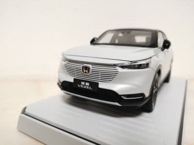 1:18 Scale Honda VEZEL 2023 Diecast Metal Car Model Toy Gifts