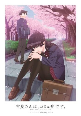 Komi Can