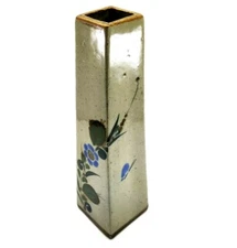 VTG Tonala Pottery Vase Floral Mexican Folk Art Hand Painted Glazed 