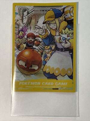 Japanese Pokemon Center Individual Card Sleeve Hisui Days Volo X1