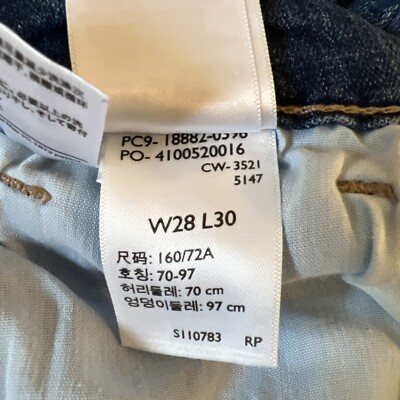Big Premium Skinny Rise High 721 LEVI's 専用…2 E W27/L32 Women's Jeans その他
