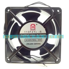 DAFENG 113FZY2-S AC220V 20W 12CM 12038 Axial Fan