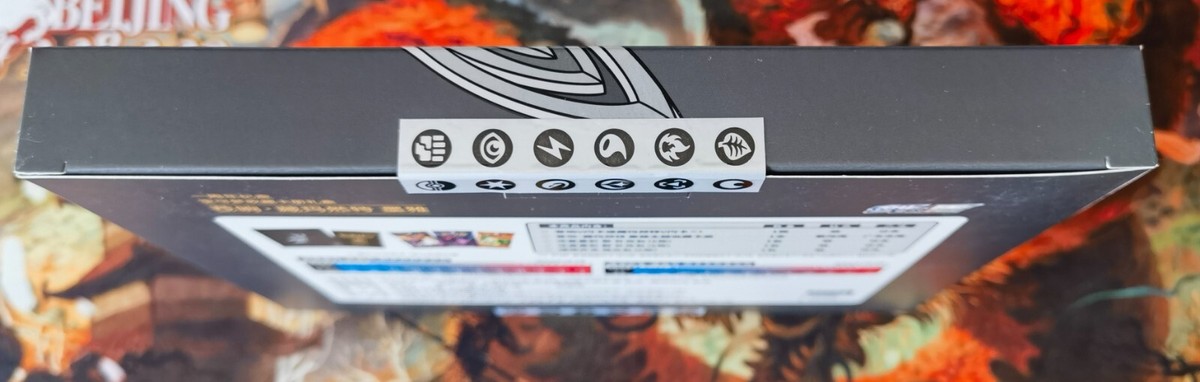 Pokemon S-Chinese 2023 1st Anniversary Zacian&Zamazenta Art Binder