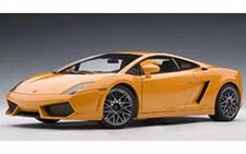1/18 Lamborghini Gallardo LP560-4(Orange) Best Price Series [38022]