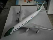 Inflight MAHAN AIR JADE CARGO BOEING 747 1/200 diecast model aircraft B-2423