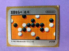 1985 Nintendo Amada Famicom Mini Card Gomoku Narabe No. 4 Rare Japanese F/S