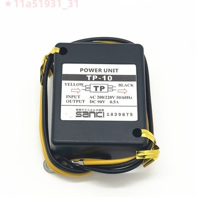TP-10 AC200/220V DC90V 0.5A Motor Brake Rectifier Rectifier Module Fast Shipping