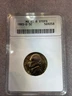 1993 D ANACS 5C MS65 6 Step Jefferson nickel 569258