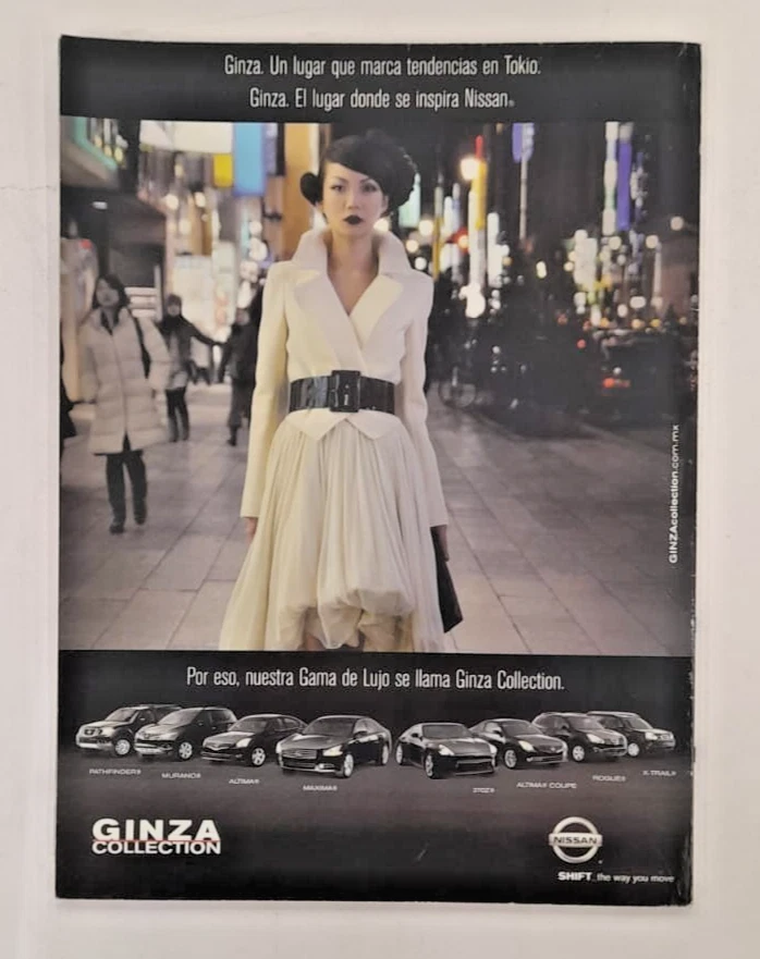 SKYVIEW, No,102 JUNE 2009 BEN AFFLECK / FEY / MEGAN FOX / METALLICA / TV GUIDE - Image 2 of 4