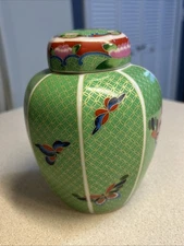 Vtg Cloisonne Hand Decorated Takahashi San Francisco 1981 Jar Green Ginger Jar