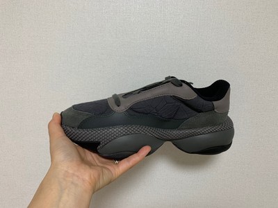 puma alteration grey