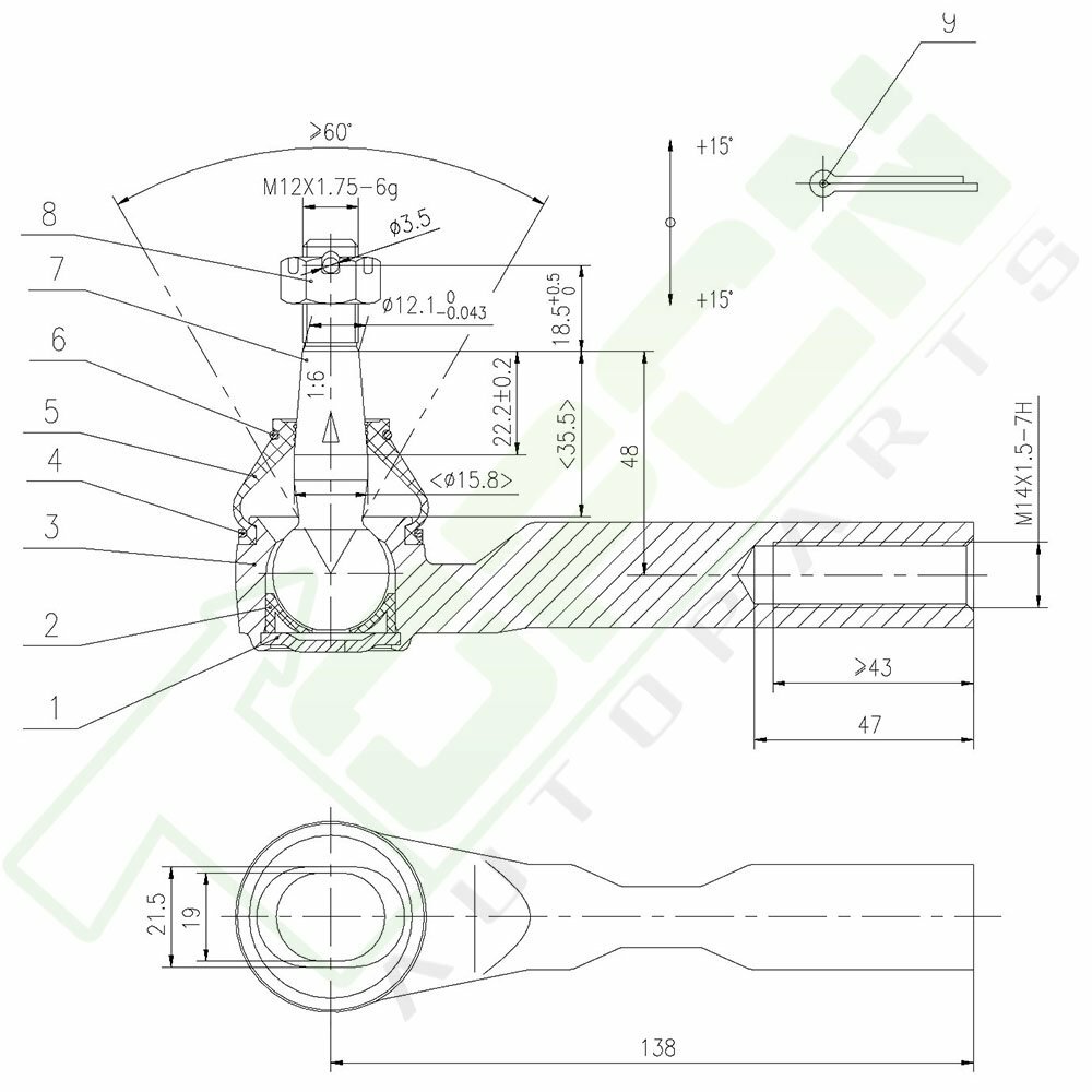 For 20042012 Chevy Malibu 8x Front Tie Rod Sway Bar Links Control Arms Kit eBay