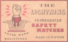C1920s THE LIGHTNING Safety Match Matchbox Label Fist Pump Vintage Nippon Japan