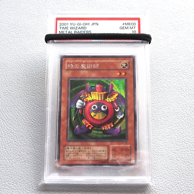 Yu-Gi-Oh PSA10 Time Wizard ME-00 Secret Rare Promo Japanese Yu-Gi-Oh PSA10 Time Wizard ME-00 Secret Rare Promo Japanese