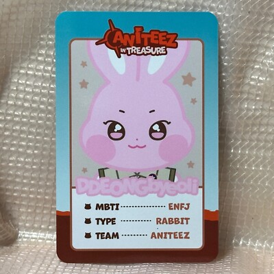 DDEONGbyeoli Seong Hwa Trading Card Photocard Ateez Pop-Up Aniteez