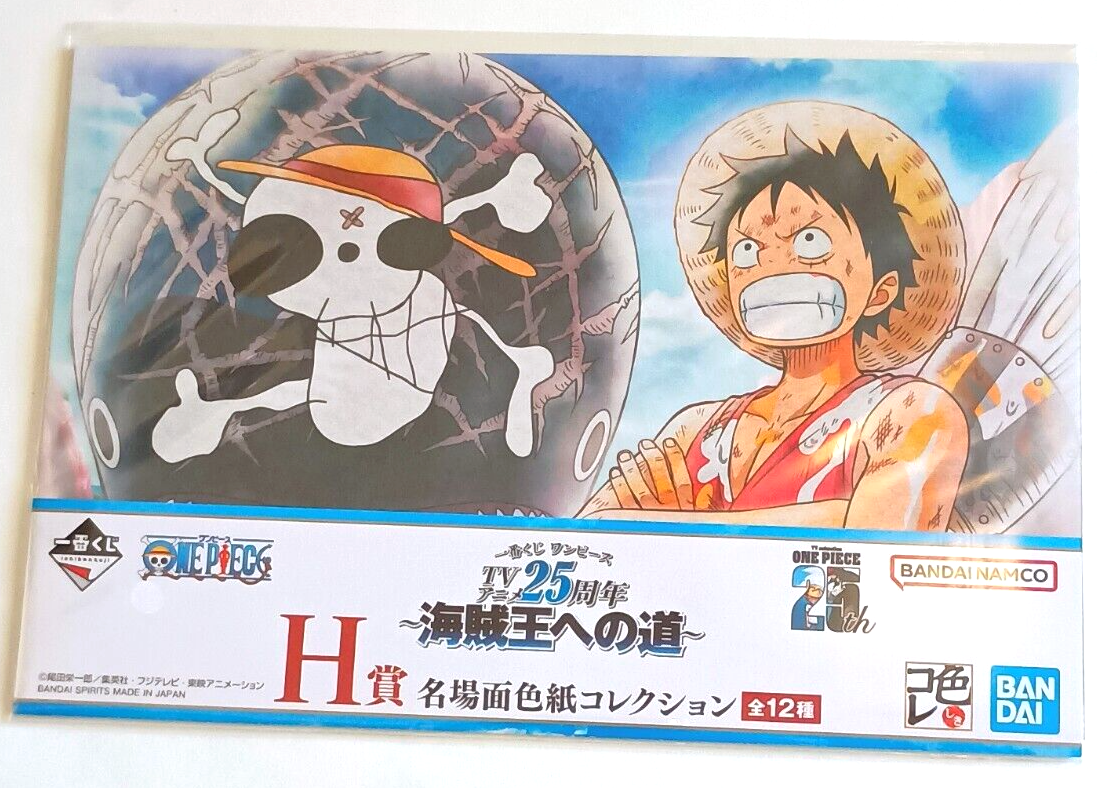 One Piece Shikishi Art Boad H Ichiban Kuji 25th Anniversary