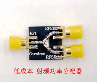 RF パワーディバイダ/コンバイナ 0.6～6GHz Amazon.co.jp: RF パワーディバイダ コンバイナ 0.6～6GHz