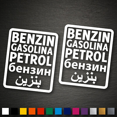 20301 2x Benzin Gasoline Petrol Aufkleber 60x73mm Farbwahl Arabisch Tank Sticker
