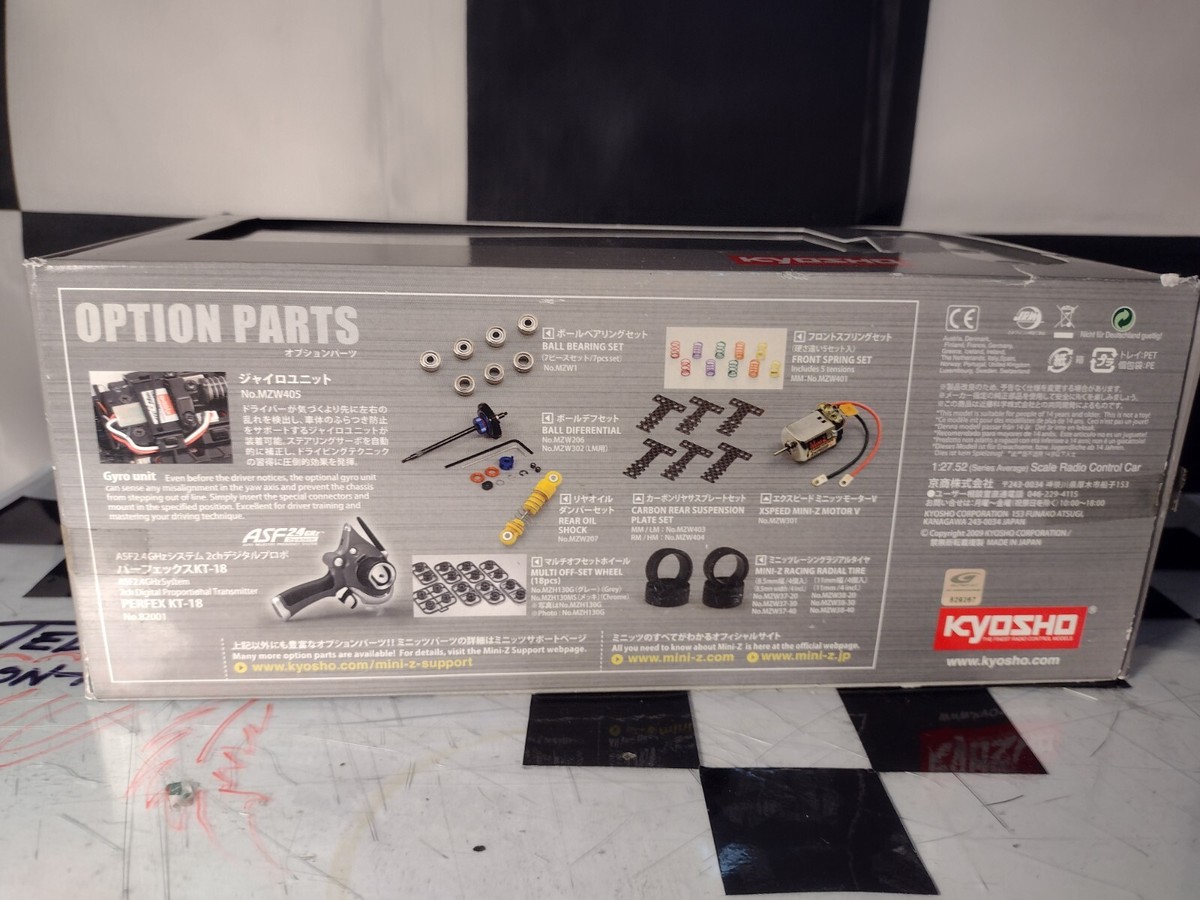 KYOSHO MINI Z AU CERUMO SUPRA JGTC 2003 CHASSIS SET ASF | eBay