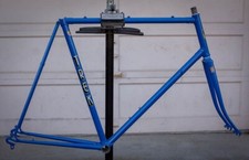 24 in Wheel Bike Frames for sale - Main Image