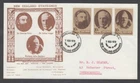NEW ZEALAND 1979 STATESMEN ILLUSTRATED FDC SCARCE CACHET (ID:14/D48648)