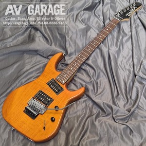 Hamer Diablo | eBay