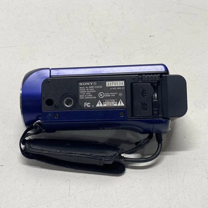 Sony Handycam HDR-CX220 Full HD Camcorder - Image 4 of 4