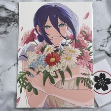 Chainsaw Man Movie Reze Arc fase finale biglietto illustrazione bonus auguri Giappone