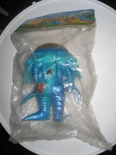 Ultraman Rare Figure Bullmark Marmit Bear Model Ultraman Leo