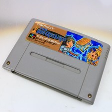 blue crystal rod Japan EA